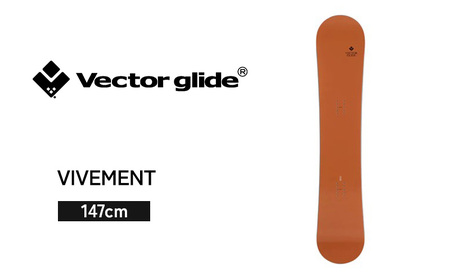 [VECTOR GLIDE]スノーボード VIVEMENT 147cm ボード ウィンタースポーツ スポーツ 日本製 長野