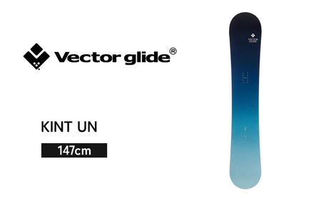 [VECTOR GLIDE]スノーボード KINT UN 147cm ボード ウィンタースポーツ スポーツ 日本製 長野