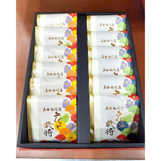 信州松代藩　花と武将サブレ１２枚入
