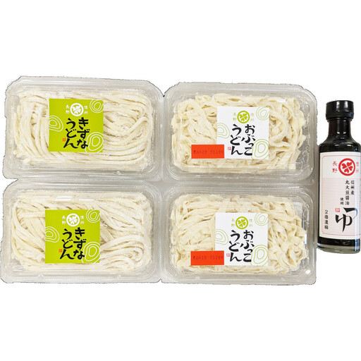 絆の本生うどんとおぶっこセット うどん おぶっこ 生めん お取り寄せ ギフト 贈り物 グルメ 長野市
