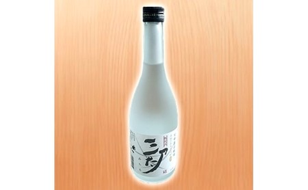 川中島合戦ゆかりの六条大麦焼酎「三太刀」25° 720ml×2本セット