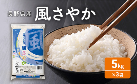 ߘa7NY 쌧Y ₩ 5kg×3 