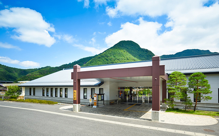 黄金の湯 松代荘ペア宿泊券