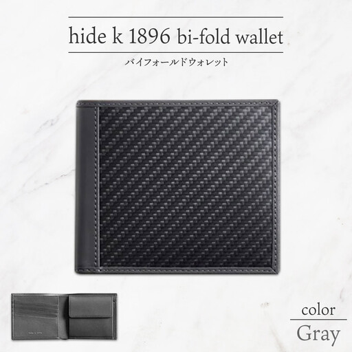 hide k 1896 ソフトカーボン バイフォールド ウォレット 二つ折り財布【グレイ】bi-fold wallet 11.5cm×10cm×2cm メンズ財布 サイフ 札入れ カード コインケース 本革 カウレザー 長野県長野市 | 財布 レザー ウォレット 革財布 人気 おすすめ ウォレット 小物 ファッション雑貨 プレゼント ギフト おしゃれ 送料無料 長野市 信州 信濃 ふるさと納税