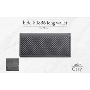 hide k 1896 ソフトカーボン ロングウォレット 長財布[グレイ]long wallet black 横19cm×縦9cm×マチ1.5cm メンズ財布 サイフ 札入れ カード コインケース 本革 カウレザー 長野県長野市