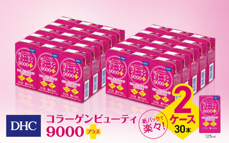 DHC R[Qr[eB 9000vX@2P[Xi30{jbӂ邳Ɣ[ {s R[Q e h{ r[eB[ r^~ Y pbN N