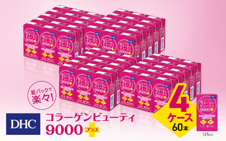 DHC R[Qr[eB 9000vX@4P[Xi60{jbӂ邳Ɣ[ {s R[Q e h{ r[eB[ r^~ Y pbN N