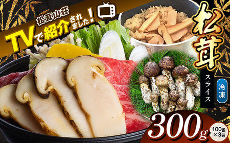 yerŏЉIRzⓀۑ 쌧Y  XCX 300g(100g×3)| 쌧 {s 쌧 {s ܂  쌧Y ̂ ܂