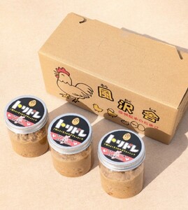信州ノニハーブ鶏 使用 [トリドレ]3本セット | 鶏 ドレッシング サラダ たまご 卵 ご飯 おかず 料理 調味料 美味しい 長野県 松本市 信州産 信州 ふるさと納税