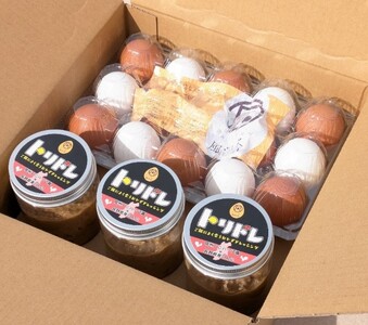 信州ノニタマゴとトリドレ3本(信州ノニハーブ鶏使用)親子セット | 鶏 ドレッシング サラダ たまご 卵 ご飯 親子 おかず 料理 調味料 美味しい 長野県 松本市 信州産 信州 ふるさと納税