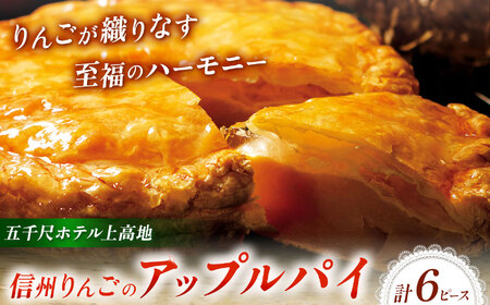 yEW̖ƒŁzܐڃze㍂n@MB񂲂̃AbvpC@6s[X  AbvpC MB  ь S pC Ăَq XC[c fU[g ӂ邳Ɣ[ M