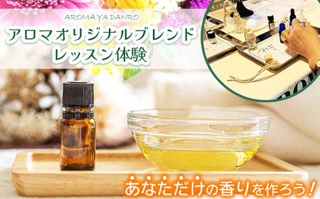 A}IWiuhbX̌@`Pbg A} A}uh  A}Xv[ ̌  A}ZsXg MB 쌧 { ӂ邳Ɣ[