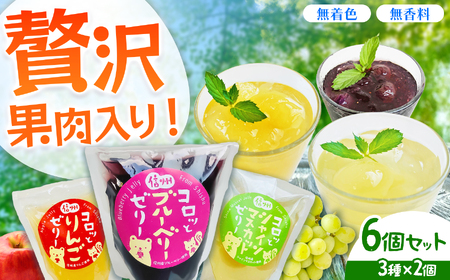 MBRbƃ[[ 6ZbgiVC}XJbgAu[x[A񂲂̂R×2jb ӂ邳Ɣ[ َq  [[ t[c VC}XJbg u[x[  n