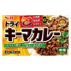 S&B ドライキーマカレー 中辛 10個 セット 詰め合わせ エスビー食品 エスビー カレー ドライカレー キーマカレーカレー粉 カレールー カレールウ 信州 長野 長野県 上田市