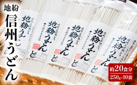 n MBǂ 20H (250g×10) Y MBY  ǂ ǂ  ˗  MB  쌧 cs