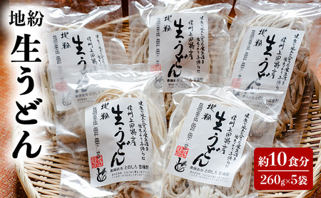 n ǂ 10H (260g×5) Y MBY  MBǂ ǂ  ˗  MB  쌧 cs
