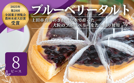 MB^cu[x[^g 8s[X  MBYu[x[@cs XC[c َq Ⓚ LO  fU[g mَq Ăَq  MB