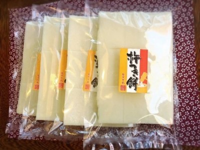 塩田平のきねつき餅(4袋)