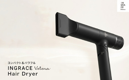 INGRACE Velena hair dryer ブラック| へアドライヤー 美容 ポーチ付き 充電式 持ち運び コンパクト 軽い スタイリング