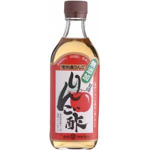 信州産りんご酢 500ml 3本