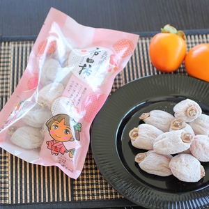 長野県産 ご家庭用 市田柿(300g×3袋)＜2026年1月上旬～2月下旬発送＞ | 果物 くだもの フルーツ 柿 かき 市田柿 干し柿 長野県 信州 南信州 飯田市