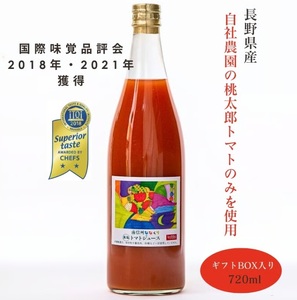  100% g}gW[X e 720ml × 12{ v_ | g}g g}gW[X W[X  ؈ 100%g}gW[X e tbV VN 쌧 MB MB ѓcs