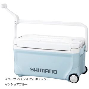クーラーボックス シマノ スペーザ ベイシス 25L キャスター (インショアブルー) NS-D25Y | シマノフィクセル クーラーボックス アウトドア 保冷 クーラー 釣り キャンプ 信州 南信州 送料無料 ふるさと納税 長野県 飯田市