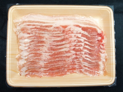 [焼肉の街]信州 飯田 ブランド豚 全日本優秀賞「 幻豚 ( げんとん )」 しゃぶしゃぶ 用 バラ肉 500g | 豚肉 ポーク お肉 しゃぶしゃぶ 肉 信州 長野県 飯田市