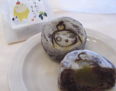 りんご きんつば 10個 入り | りんご 林檎 きんつば 餡子 菓子 和菓子 職人 手作り 和 スイーツ デザート 手土産 長野県 飯田市