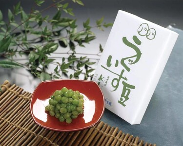 春月 煮豆 セット | そら豆 青えんどう豆 お茶請け 煮豆 和菓子 健康 茶の湯 箸休め 長野県 飯田市 信州