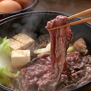 肉 すき焼き 牛 南信州牛 モモ すき焼 用 400g | モモすき焼き用 モモ肉 もも肉 肉 焼肉 すき焼き 牛肉 お肉 信州 南信州 送料無料 ふるさと納税 長野県 飯田市