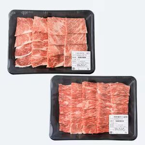  ē  MB [X ( 350g ) &  ē p ( 400g ) Zbg | [X ē [X   ē Ă   MB MB  ӂ邳Ɣ[ 쌧 ѓcs J03