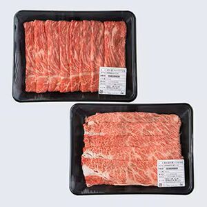 肉 すき焼き 牛 南信州牛 肩ロース ( 350g ) & モモ すき焼 用 ( 400g ) セット | 肩ロース モモ焼肉 ロース モモ肉 肉 焼肉 すき焼き 牛肉 お肉 信州 南信州 送料無料 ふるさと納税 長野県 飯田市