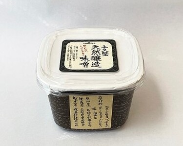 信州 飯田 産 上久堅 味噌 500g × 2パック | 味噌 みそ 調味料 加工品 セット 味噌汁 長野県 飯田市