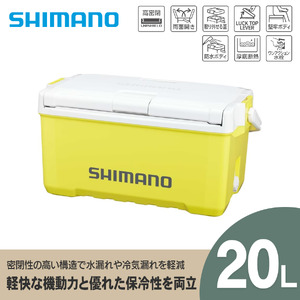 シマノ ユニフリーズ BS 20L (レモンイエロー) クーラーボックス | アウトドア 保冷 クーラー 釣り キャンプ 信州 長野県 飯田市