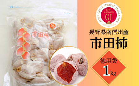 MBY GIo^i sc` 1kg ܋l q2025N12{甭\r | Y ` ` p  hCt[c ʕ 쌧 ѓcs