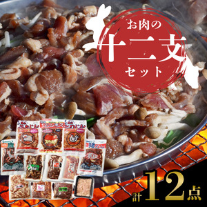 ���� �� �\��x �Z�b�g | �W�r�G �� �W���M�X �� �� �F �r �� �{ �R�r �n ������ ���t ���쌧 �ѓc�s �M�B