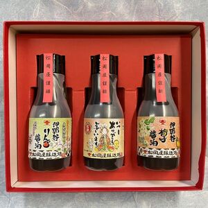 抗酸化 醤油 3点 セット プラン | 松岡屋醸造場 信州