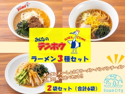 ezE[3Zbgy^^E傤䃉[Eoo`[z 2܃Zbg[v6]^ezE [ ^^ 傤䃉[ oo`[ Ⓚ [