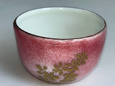 銀張り七宝 金彩桜酒杯 桃/赤羽七宝舎 酒杯 [87-04P]