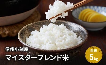  MBY}CX^[uhāyā^5kgz RVqJ ܂ ЂƂ߂ڂ R  ͂  MB 쌧 s