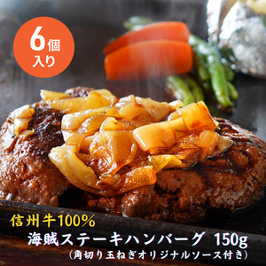 CXe[Lno[O 150g×6 no[O \[Xt MB100%  MB  qȂ Ⓚ 