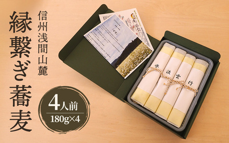 MBԎR[ q@4lOi180g×4jˁ@MB@@@ł@蕨@v[g@p@@