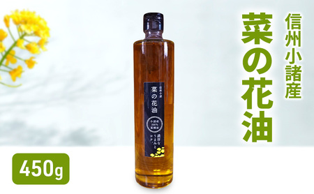 Y ؂̉Ԗ 450g×1{@_ MB  Hp  IC