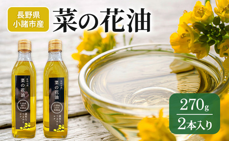 MBsYȂ˖@270g×2{@MB   Ȃ˖ ؎ i^l  IC Hp   g VՂ tC u߂ hbVO