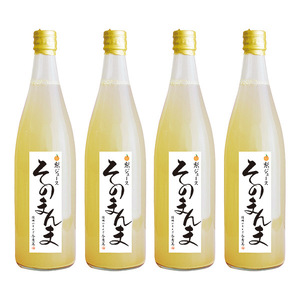 【009-50】飲む梨！！信州産　高級南水梨　100％そのまんまジュース　4本入　高い糖度の南水梨を使用！