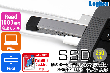 ロジテック SSD 250GB 外付け Parallels Desktop 18 for Mac Pro Edition 付属 iPhone 15 対応 薄型 スリム Type-C USB-C 高速 読込速度1000MB/S iPad 対応 USB 10Gbps 小型 ポータブル スティック USBメモリ タイプ[LMD-SPDH025UCS]