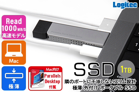 【072-01】ロジテック SSD 1TB 外付け Parallels Desktop 18 for Mac Pro Edition 付属  iPhone 15 対応 薄型 スリム Type-C USB-C 高速 読込速度1000MB/S iPad 対応 USB 10Gbps 小型 ポータブル スティック USBメモリ タイプ【LMD-SPDH100UCS】