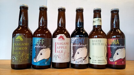 ペッカリービール 330ml×6種 各1本