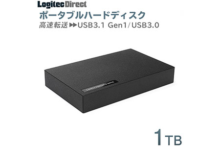 【025-02】外付けHDD ポータブル 1TB USB3.1(Gen1) / USB3.0 ハードディスク【LHD-PBR10U3BK】